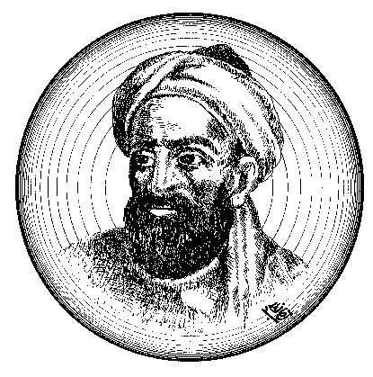 Бируни. Рейхан Мухаммед ибн Ахмед аль-Бируни (4.10.973 — 13.12.1048) 
