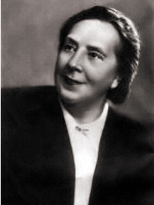 Карнаухова Ирина Валерьяновна (1901-1959)
