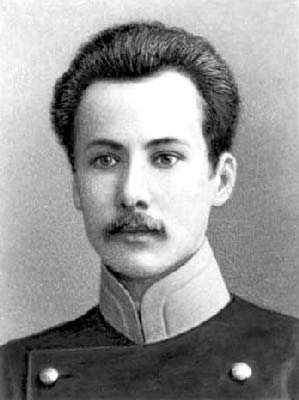 Андрей Белый. Студент Университета. 1903

